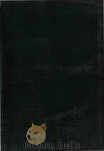 现代高级英汉双解词典 The Advanced Learner's Dictionary of Current English with Chinese Translation（1963 PDF版）