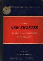 Harrap's new shorter French and English dictionary Part Two French-English（1967 PDF版）