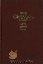 Harrap's German dictionary: English German/German English（1990 PDF版）