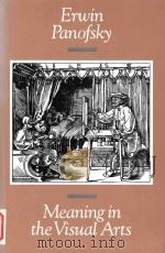 Meaning in the visual arts（1955 PDF版）