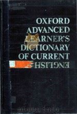 Oxford Advanced Learner's Dictionary of Current History（1974 PDF版）