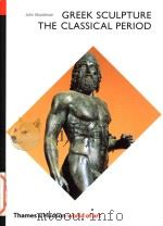 Greek sculpture: the classical period: a handbook（1985 PDF版）