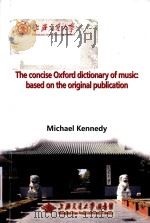 The concise Oxford dictionary of music: based on the original publication Third Edition（1990 PDF版）