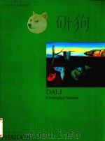 Dali（1995 PDF版）