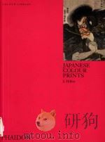 Japanese colour prints Fifth Edition 1991 PDF电子版封面 0714827215 J.Hillier