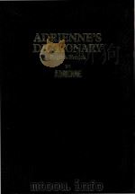 Adrienne's dictionary English-French（1991 PDF版）