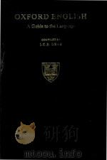 Oxford English A guide to the language（1986 PDF版）