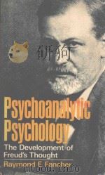 Psychoanalytic psychology: the development of Freud's thought（1973 PDF版）