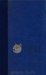 THE HOLY BIBLE（1989 PDF版）