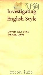 INVESTIGATING ENGLISH STYLE（1979 PDF版）