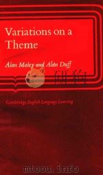 Variations on a theme（1978 PDF版）