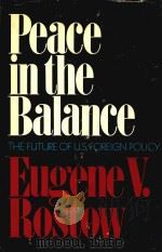 Peace in the balance : the future of American foreign policy（1972 PDF版）