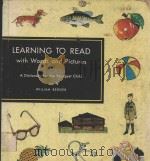 LEARNING TO READ WITH WORDS AND PICTURES（1971 PDF版）