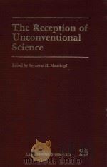 The Reception of unconventional science（1979 PDF版）