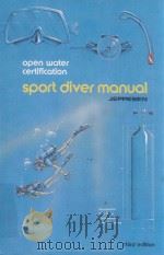 SPORT DIVER MANUAL THIRD EDITION（1978 PDF版）