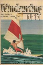 WINDSURFING（1976 PDF版）