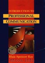 INTRODUCTION TO PROFESSIONAL COMMUNICATION（1989 PDF版）