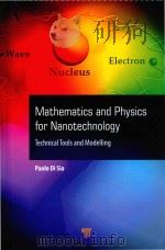 Mathematics and physics for nanotechnology（ PDF版）