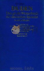DUDEN DAS GROBE WORTERBUCH DER DEUTSCHEN SPRACHE IN SECHS BANDEN AND 3 G-KAL BAND 4 KAM-N（1977 PDF版）