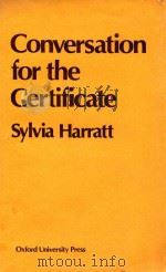 Conversation for the certificate（1983 PDF版）