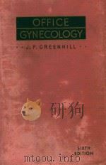 OFFICE GYNECOLOGY（1948 PDF版）