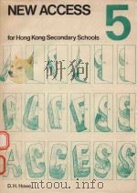 NEW ACCESS 5（1983 PDF版）
