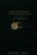 BEILSTEINS HANDBUCH DER ORGANISCHEN CHEMIE VIERTE AUFLAGE（1974 PDF版）