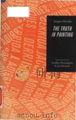 The truth in painting（1987 PDF版）