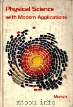 Physical science with modern applications（1976 PDF版）