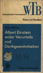 Albert Einstein wider vorurteile und Denkgewohnheiten（1979 PDF版）