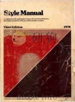 Style Manual 1978 Third Edition（1978 PDF版）