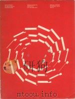 Massachusetts Institute of Technology Annual Report Academic Year 1976-77（1976 PDF版）