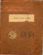 Prinecton University Information Prinecton University Library Handbook 1978-79（1979 PDF版）
