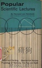 Popular scientific lectures.（1962 PDF版）
