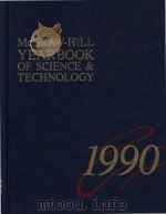 McGraw-Hill yearbook of science and technology 1990（1989 PDF版）