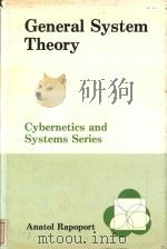 General system theory:essential concepts & applications（1986 PDF版）