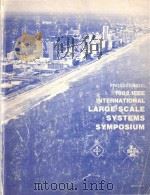 Proceedings 1982 IEEE international large scale systems symposium（1982 PDF版）