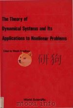 The theory of dynamical systems and its applications to nonlinear problems（1984 PDF版）