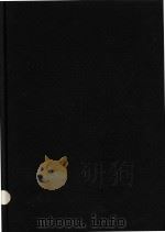 Journal De Mathematiques Pures Et Appliquees（1980 PDF版）