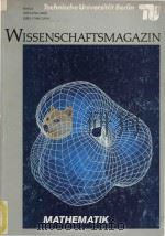 Mathematik（1988 PDF版）