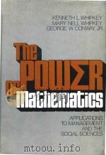 The power of mathematics:applications to management and the social sciences（1978 PDF版）