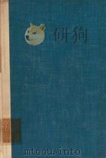 The modern aspect of mathematics.（1960 PDF版）
