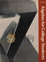 Algebra for college students（1979 PDF版）