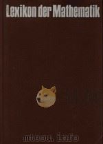 Lexikon der Mathematik（1979 PDF版）