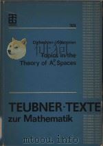 Topics in the theory of A spaces（1988 PDF版）