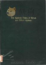 Collected works Volume 2（1997 PDF版）