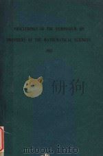 Proceedings of the Symposium on Frontiers of the Mathematical Sciences--1985.（1986 PDF版）