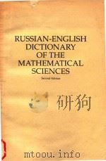 A.J.Lohwater's Russian-English dictionary of the mathematical sciences Second Edition（1990 PDF版）