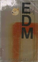 Encyclopedic dictionary of mathematics.Volume 2（1977 PDF版）