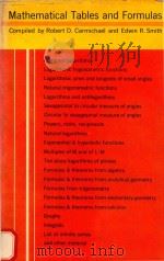 Mathematical tables and formulas（1931 PDF版）